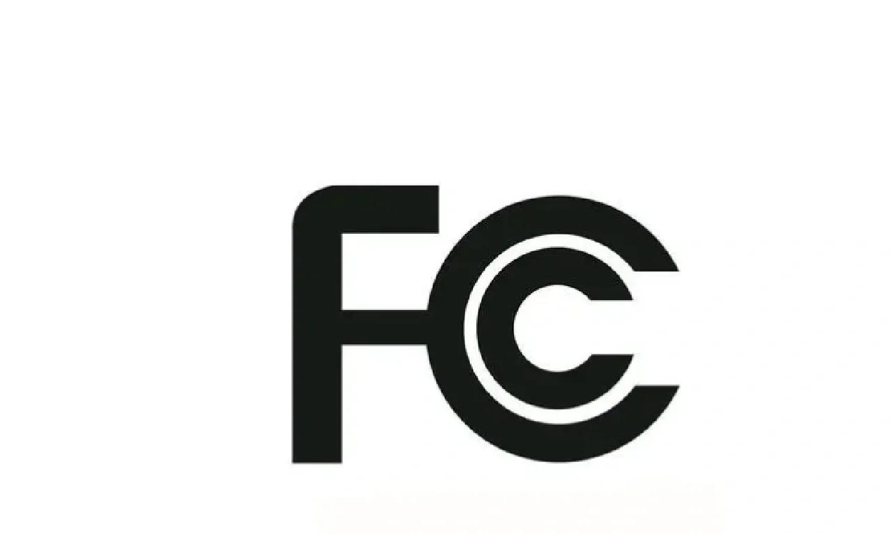 FCC认证