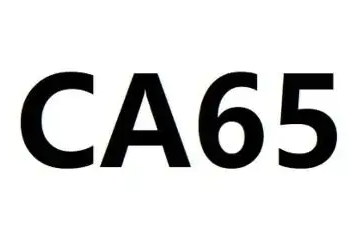 Prop 65认证