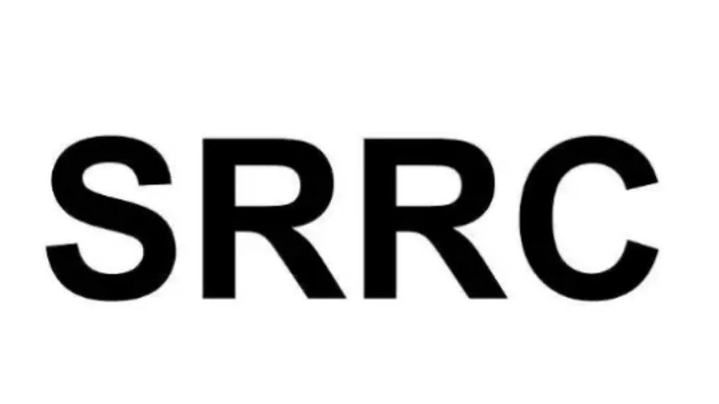 SRRC认证